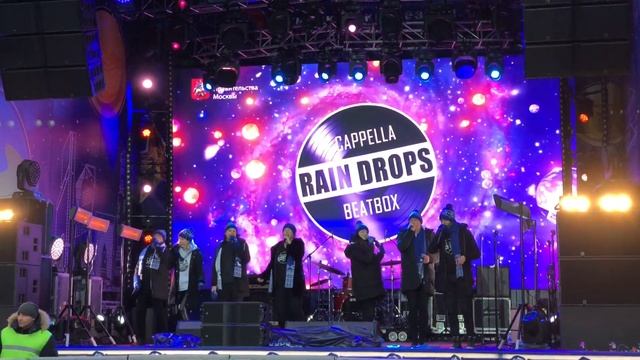 Путешествие в Рождество 2020. Тверская. 31 декабря 2019 смотреть онлайн