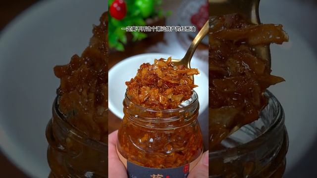 Рецепт курицы с зеленым луком