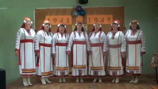 "Родные напевы" "Памятник" -  фольклорный ансамбль "Килейне" Большемаресевский КДЦ