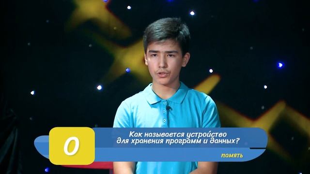 Наша гордость #6 (9 класс) #Нашагордость