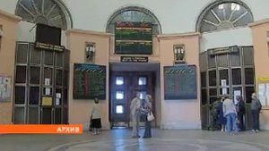 Электропоезд Мурманск Апатиты