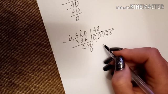 Урок математики 5 клас. Ділення десяткових дробів на натуральне число смотреть онлайн