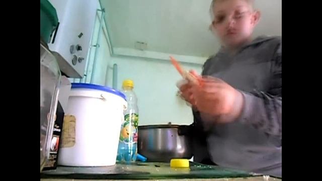 Жиле