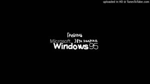 звук запуска windows 95