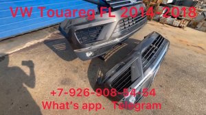 Бампер передний в сборе Volkswagen Touareg FL 2014-2018 Решетка радиатора Молдинг Целый Без пайки