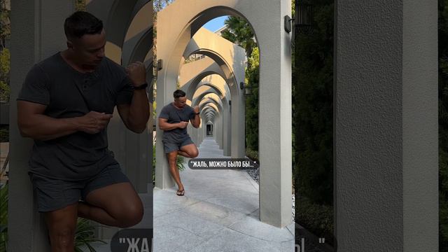 🔥КАЧАТЬСЯ ИЛИ СНАЧАЛА ХУДЕТЬ? смотреть онлайн