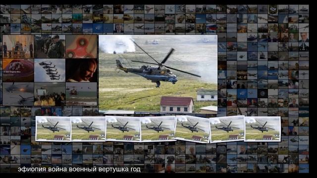 Калашников с винтом и Крокодил в чем секрет популярности Ми-24 смотреть онлайн