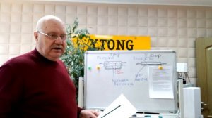 Урок №19 Фундамент плита.Причины аварий.