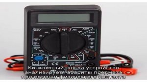 Принцип работы 3d сканера