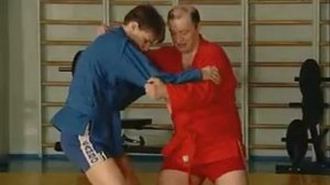 подхват изнутри   конек