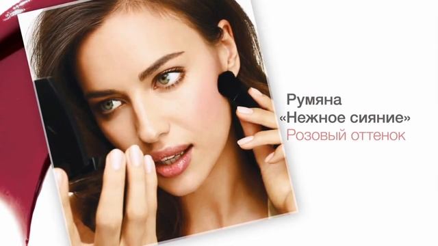 Образ "Яркая Фантазия". Яркие губы и выделенные ресницы смотреть онлайн