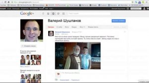 Как настроить Google Chrome - YouTube.flv