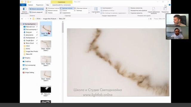 Podcast 011. Виталий Павлов. "Новинки бельгийской фабрики DOXIS в 2020 году" смотреть онлайн