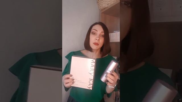 Стратегический набор 2020 смотреть онлайн