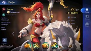 ⚡️Mobile Legends: Adventure⚡️Топ лучших героев в игре! Свежий Тир лист