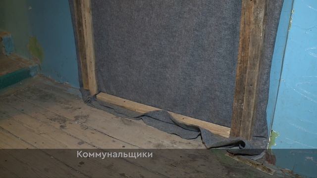 Аварийный дом