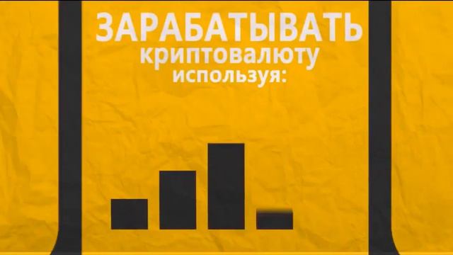 Супер Люди! 3 мая 2019 г. смотреть онлайн