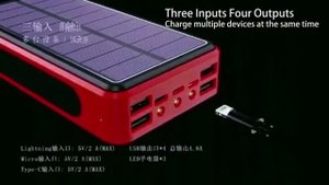 Внешний аккумулятор на солнечной батарее,беспроводное зарядное устройство,имеет встроенный фонарик