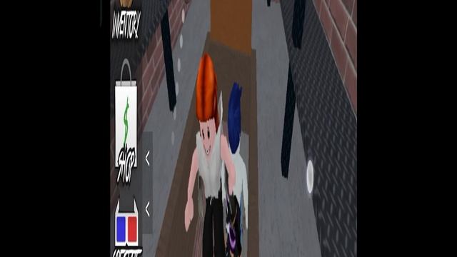 Я играю в ММ