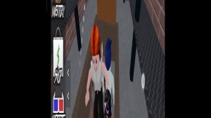 Я играю в ММ