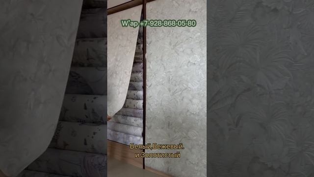 ✨?Тропический дизайн ? #обоидлястен #обоивспальню #обои смотреть онлайн