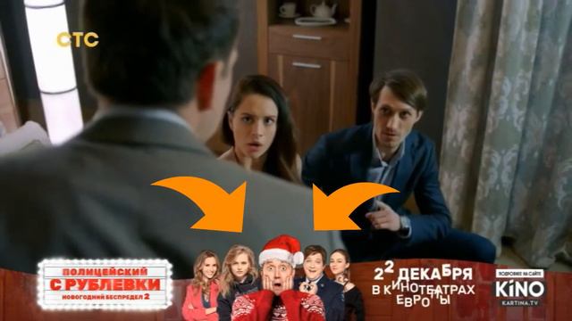 Заставка с анимацией, пример Nr. 3 - реклама на телевидении [info: apro-studio.de] смотреть онлайн