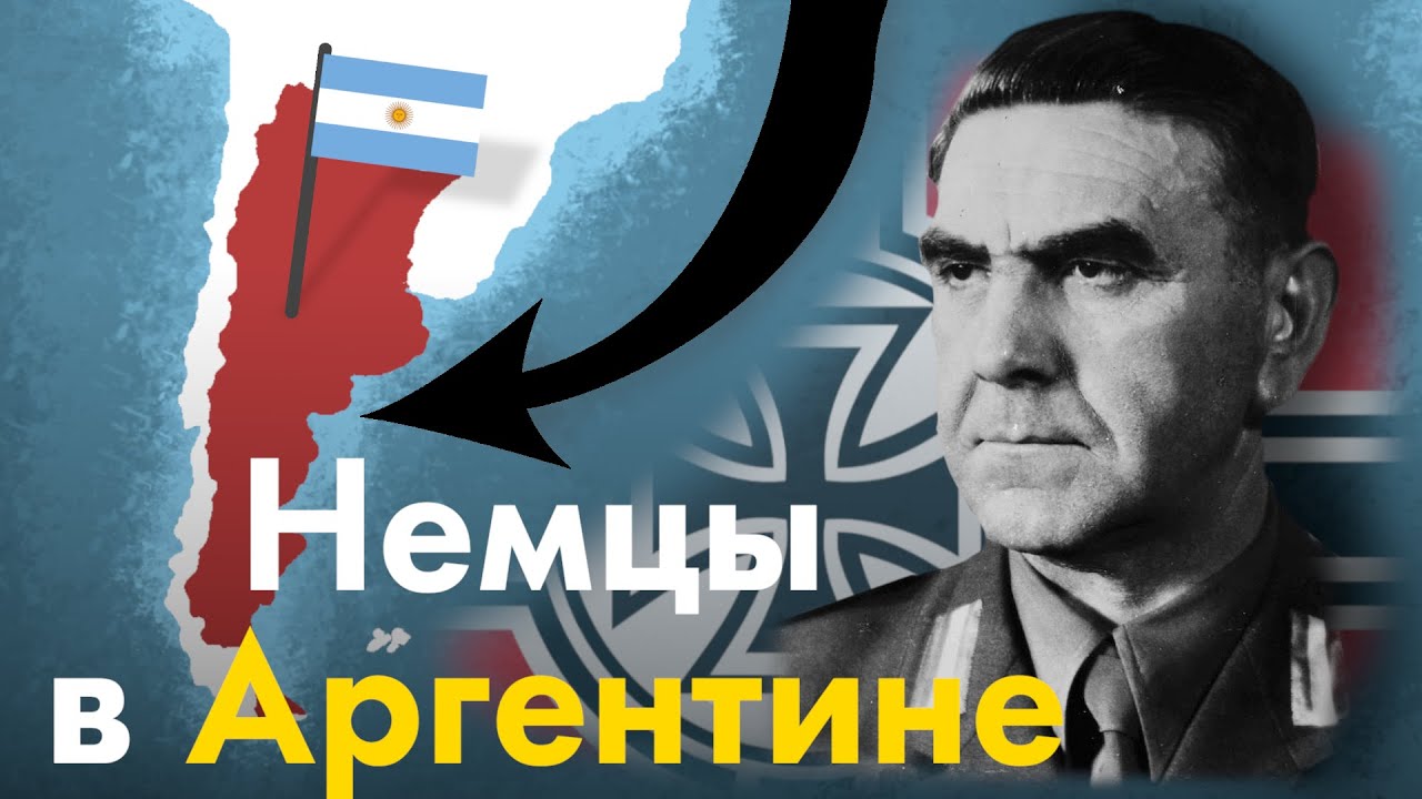 Почему Германия не использовала газ во Второй мировой? смотреть онлайн