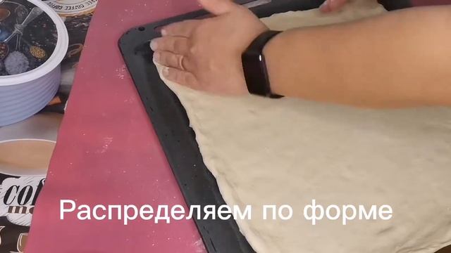 Пицца Пепперони на ТОНКОМ ТЕСТЕ смотреть онлайн