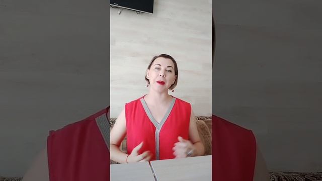 Астрология. Знак зодиака стрелец ♐