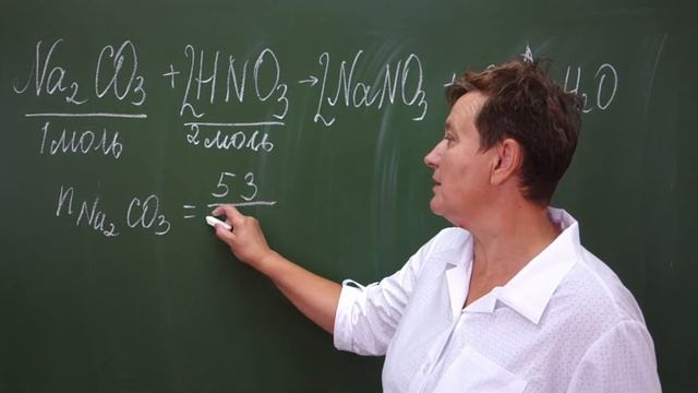 6.Задачи на избыток и недостаток. Подготовка к олипиадам по химии 8-9 класс смотреть онлайн