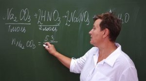 6.Задачи на избыток и недостаток. Подготовка к олипиадам по химии 8-9 класс