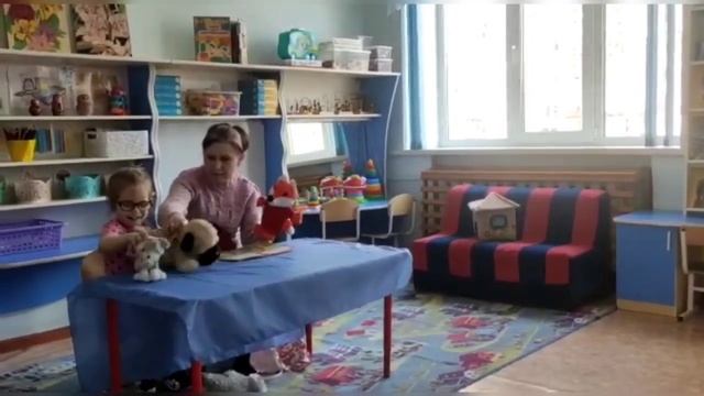 Расскажи детям сказку