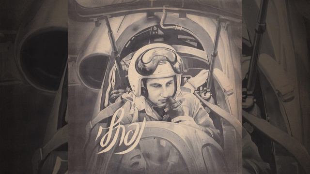 הוא לא ידע את שמה - אפי בן ישראל (1980) смотреть онлайн