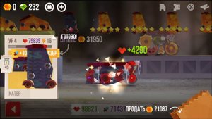 НЕРЕАЛЬНО ПОВЕЗЛО! САМЫЙ МОЩНЫЙ ЛАЗЕРНЫЙ ТАНК! - CATS: Crash Arena Turbo Stars