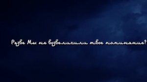 Сура Аш-Шарх | Ибрахим Аль-Асири