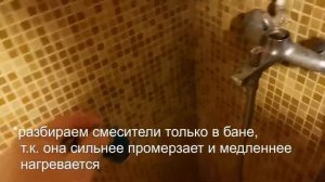 Как продуть водопровод компрессором, чтобы не замёрз / PURGING OF water supply with compressor