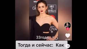 КАК ВЫГЛЯДЯТ СЕЙЧАС АКТЕРЫ ФИЛЬМА « ТРИ МЕТРА НАД  уровнем неба»