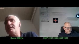 10 ЛЕТ ОДНО и ТОЖЕ!