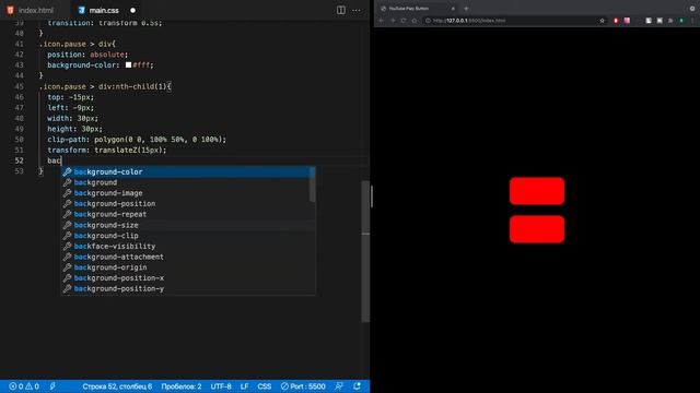 YouTube Play Button | CSS Tutorial