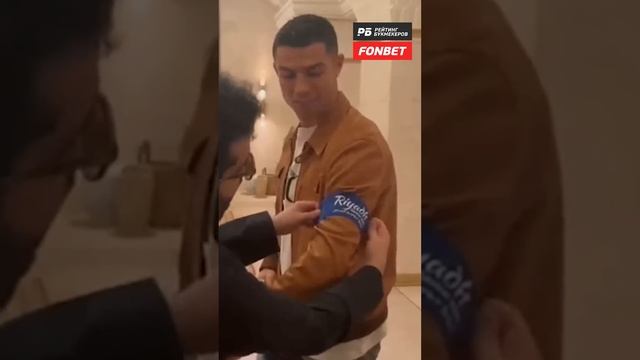 Роналду взял НОМЕР у узбека и передал привет Узбекистану! Теперь у Криштиану еще больше фанатов смотреть онлайн