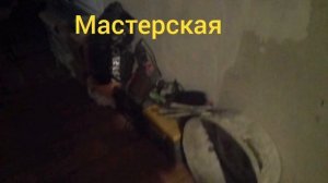 Пять ночей у ёжика 2