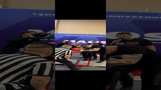 Армфайт смотреть онлайн