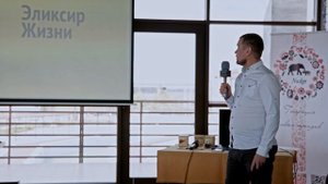 Медовый амарант - суперполезный продукт из зародышей амаранта и меда