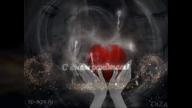 С Днем рождения любимый !!! avi смотреть онлайн