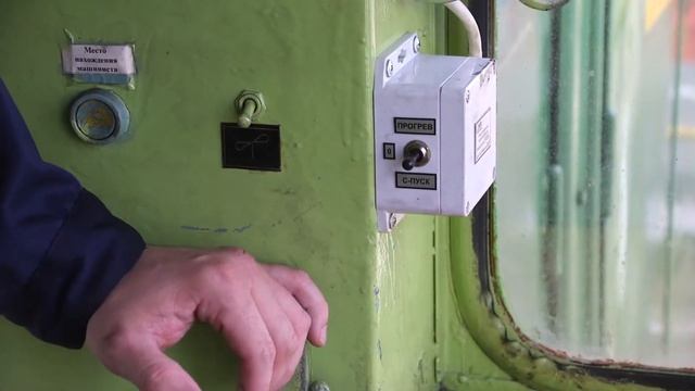 САЗДТ (Система автоматического запуска остановки дизеля тепловоза)