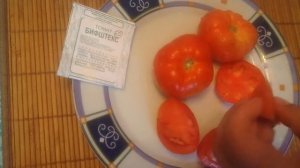 Томат "Бифштекс". Дегустация