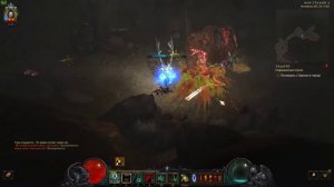 Diablo 3 билд сета Кости Ратмы для фарма порталов