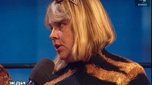 Жди Меня 28.10.2002