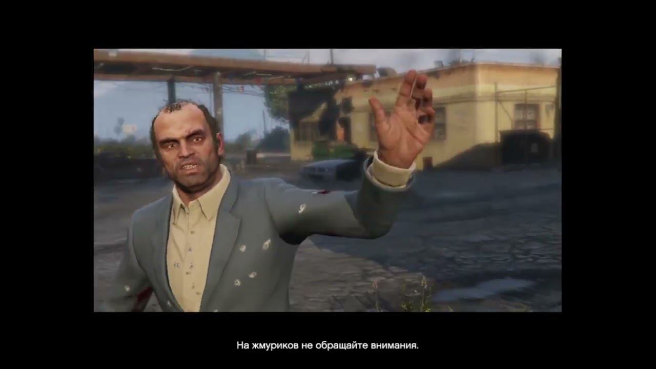 ТРОИЦА ГОТОВА!!! ПРОШЁЛ 4 МИССИИ ЗА ТРЕВОРА И ВОССТАНОВИЛ МАЙКЛА И ФРАНКЛИНА смотреть онлайн