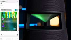 Самая необычная колонка ? Обзор LG XBOOM 360 RP4B